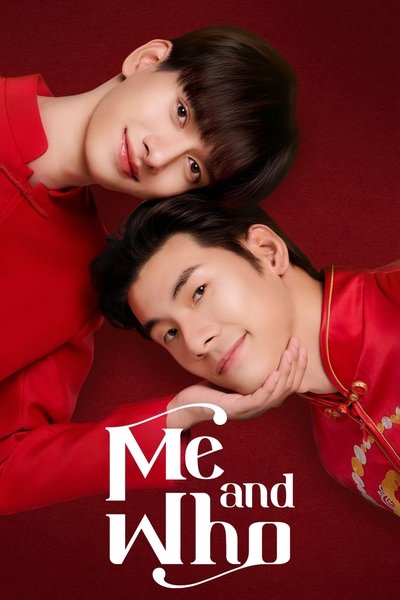 poster for Me and Who