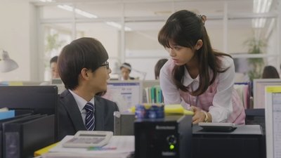 tv poster