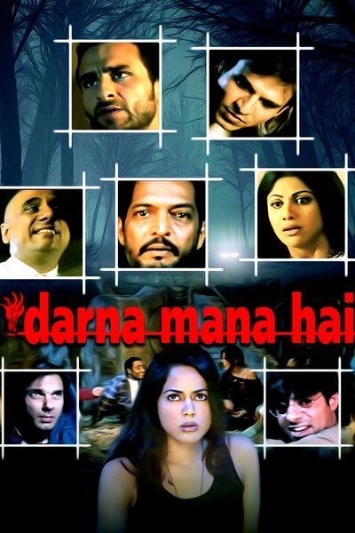 Poster for the movie Darna Mana Hai