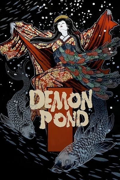 Poster for the movie Demon Pond