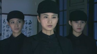 tv poster