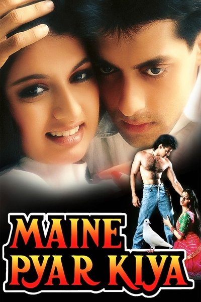 Poster for the movie Maine Pyar Kiya