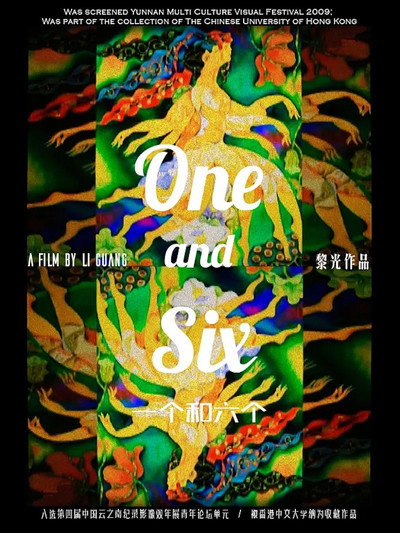 One and Six