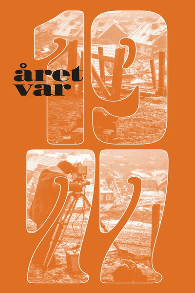 Året var 1977
