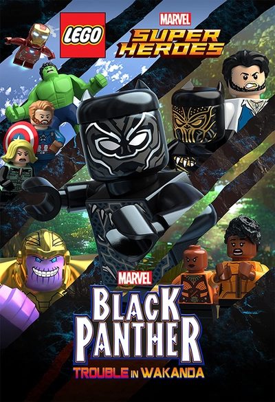 Poster for the movie LEGO Marvel Super Heroes: Black Panther - Trouble in Wakanda
