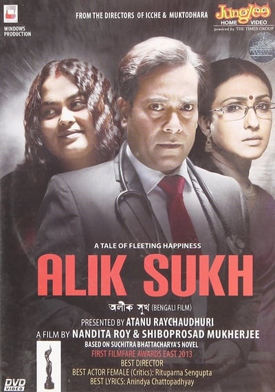 Watch Now!(2013) Alik Sukh - A tale of fleeting happiness Full Movie Online 123Movies