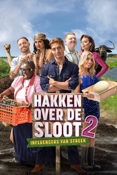 Les stars sont dans le pré