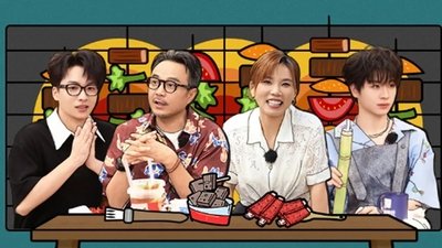 tv poster