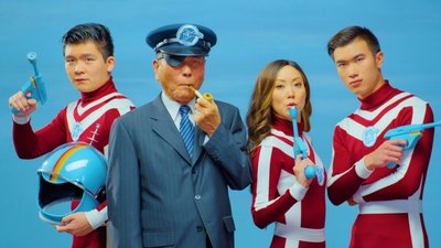 tv poster