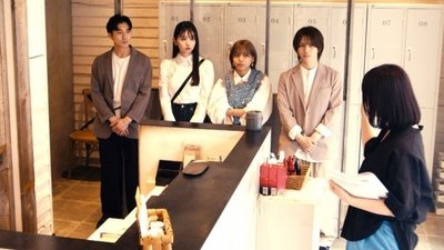 tv poster