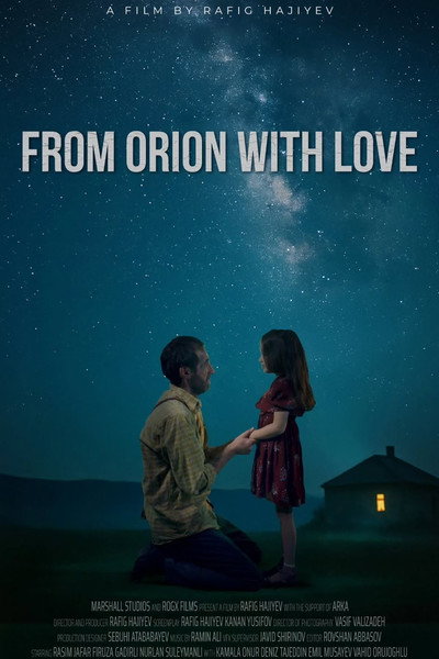 From Orion With Love