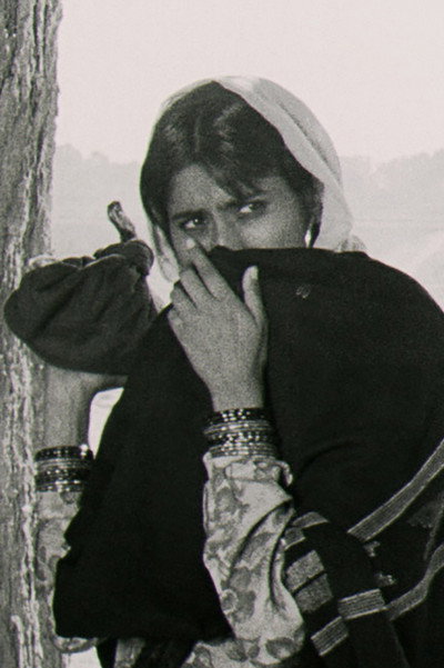 Garima