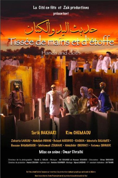 Tissée de mains et d'étoffe