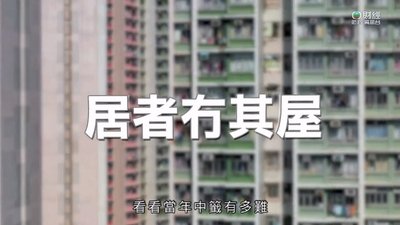 tv poster