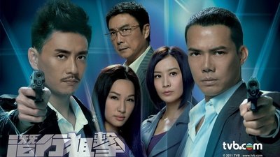 tv poster
