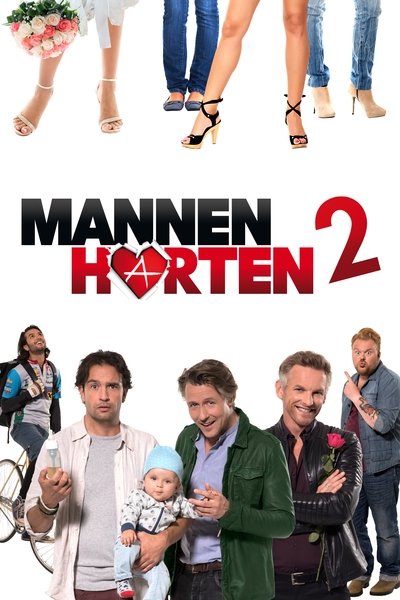 Poster for the movie Men in the City 2