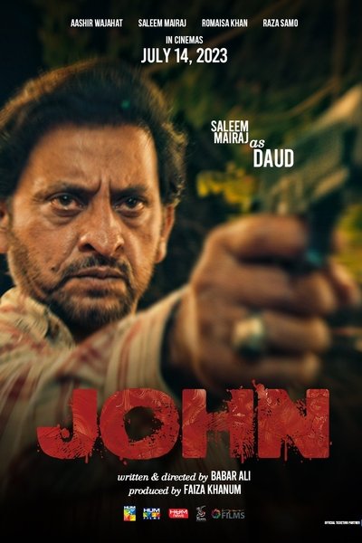 Poster for the movie John