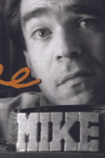 Poster do Filme MIKE
