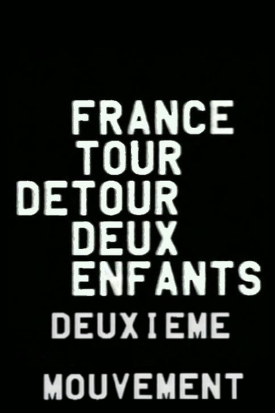 France/tour/détour/deux/enfants - Deuxième mouvement: Lumière/Physique