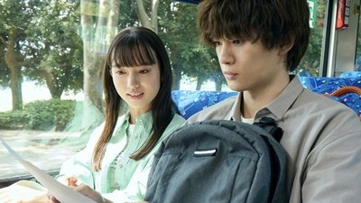 Episode 1