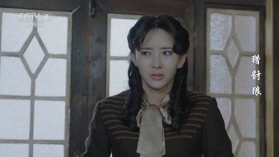 tv poster