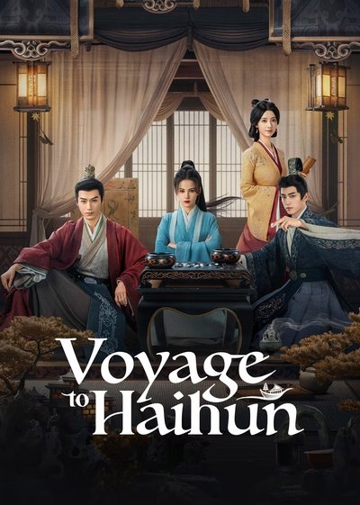 poster for Voyage to Haihun