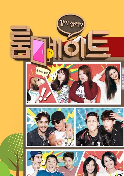 tv poster