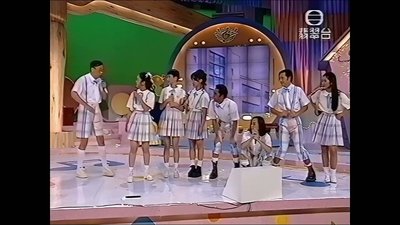 tv poster
