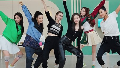tv poster