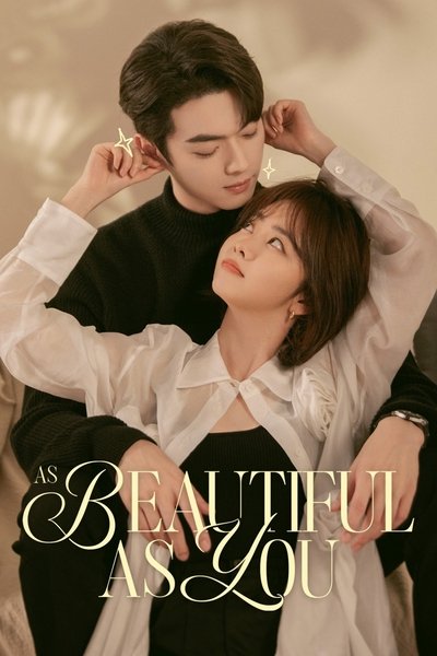 poster for As Beautiful As You