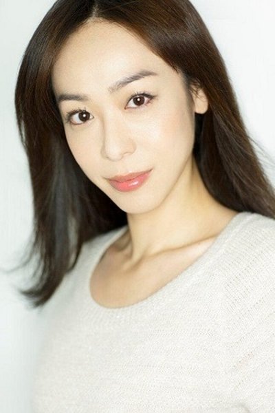 Imagem de 遊井亮子