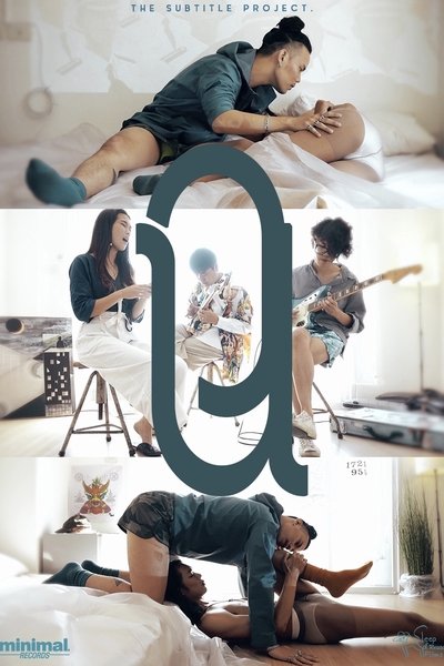 Poster do Filme วอน