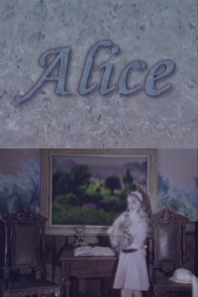 movie poster for Alisa