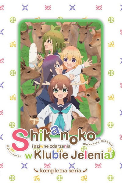 Shikanoko i dziwne zdarzenia w Klubie Jelenia