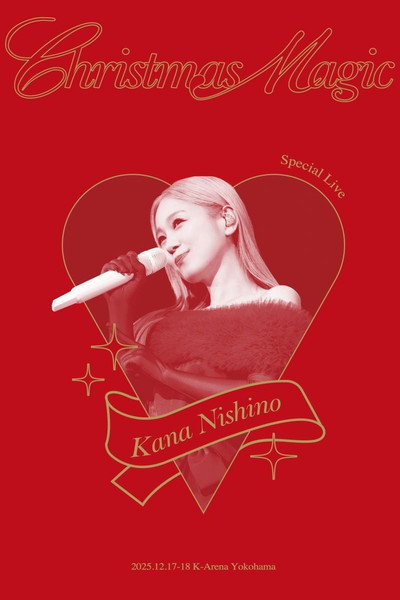 Kana Nishino Special Live "Christmas Magic"