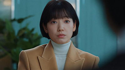 We of the New Millennium