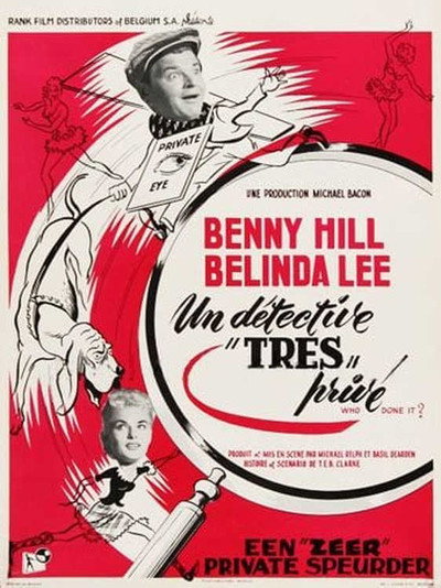 Un détective très privé