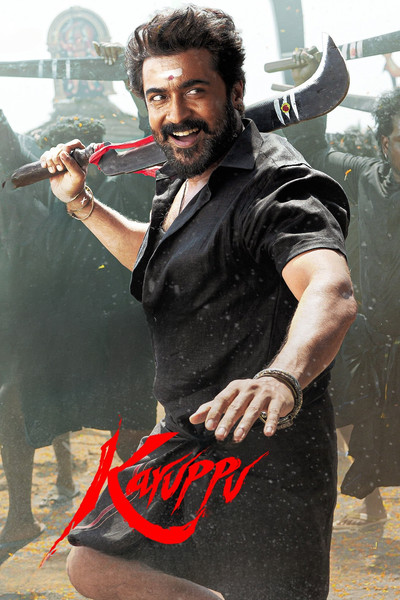 Karuppu
