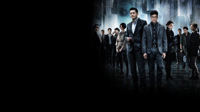 Project Gutenberg (2018) Watch Online Free | ඔන්ලයින් බලන්න