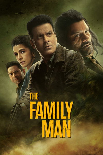tv poster
