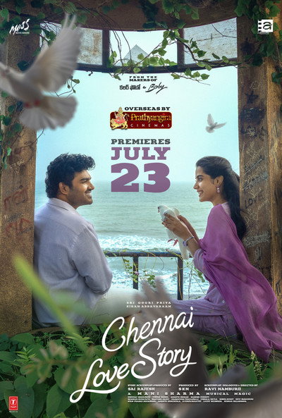 Chennai Love Story
