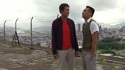 tv poster