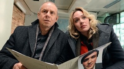 Епизод 2