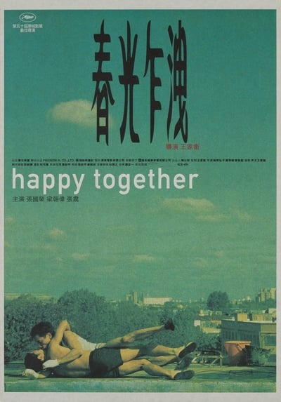 Happy Together (1997)