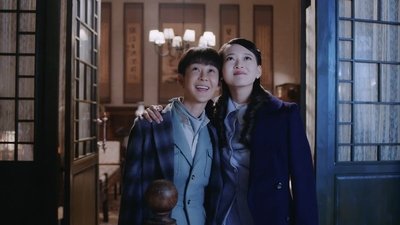 tv poster