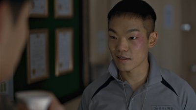 tv poster