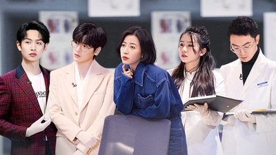 tv poster