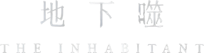 The Inhabitant Logo