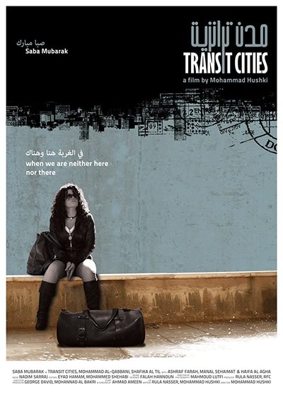 Poster do Filme مدن الترانزيت