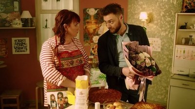 tv poster